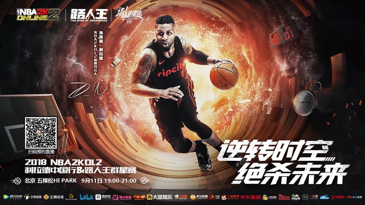 灵活度高 灵活度高