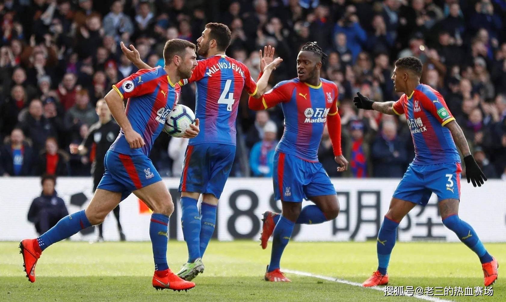 速度往往决 速度往往决